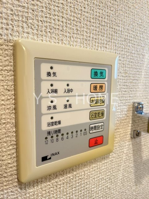 リヴェール学園西 その他9