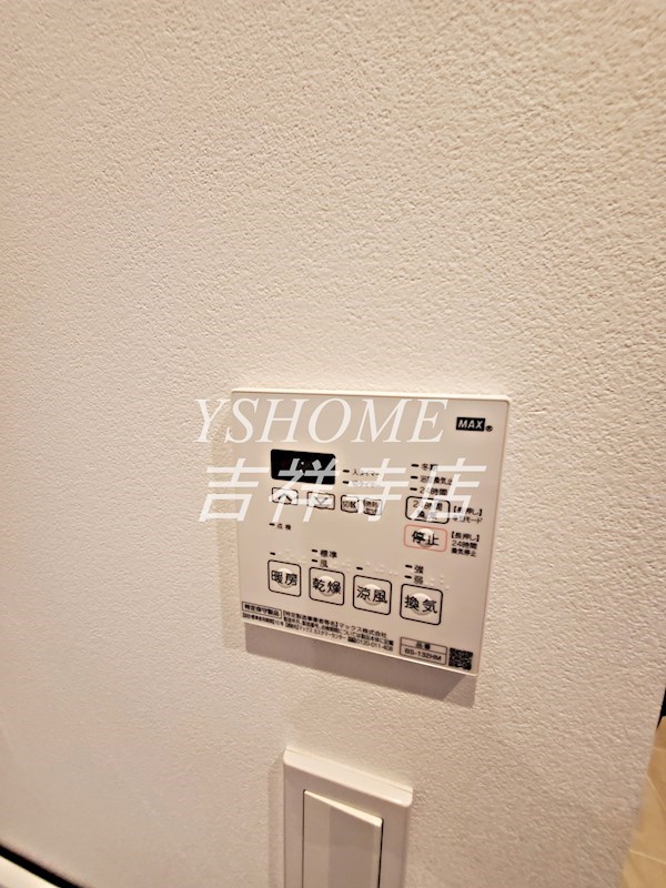 GREEN TERRACE KICHIJOJI その他5