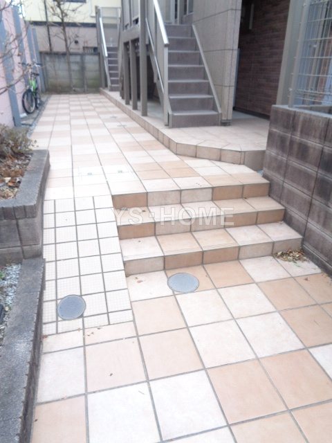 その他7