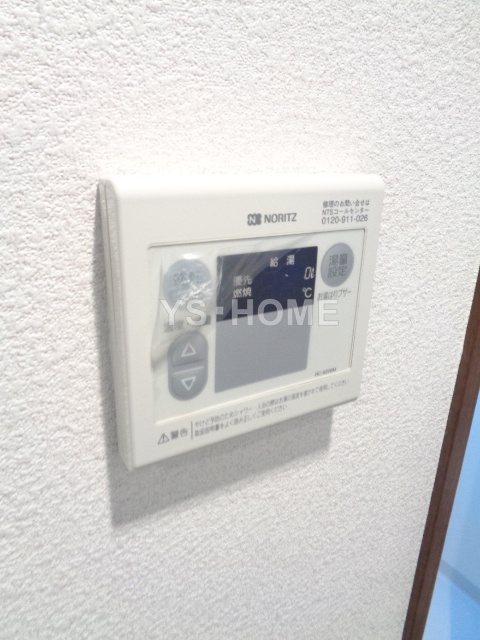その他16