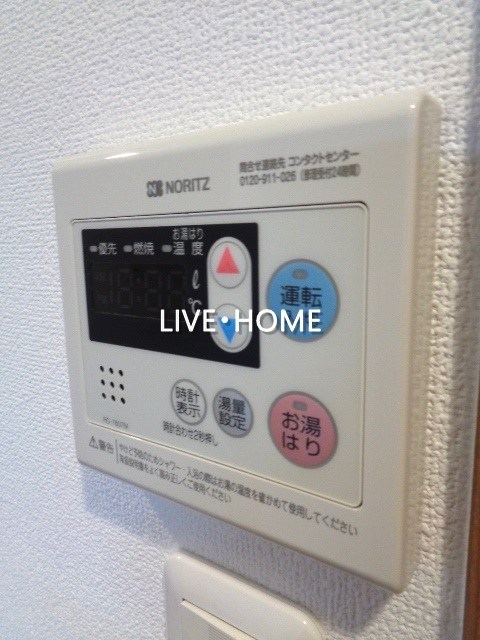 その他12