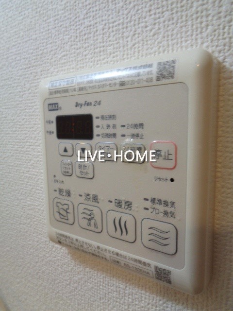 その他13