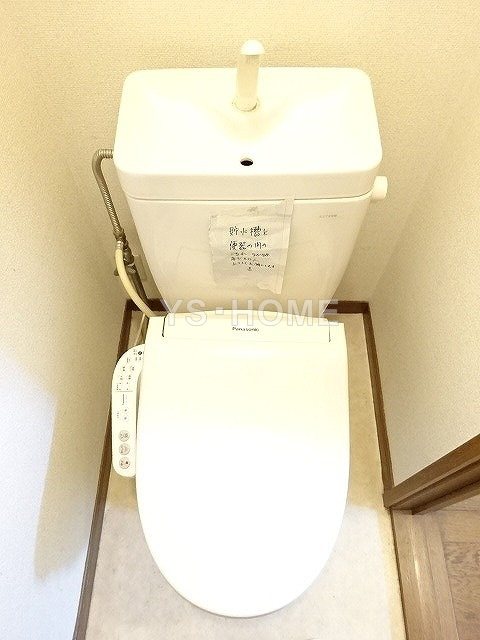 その他1