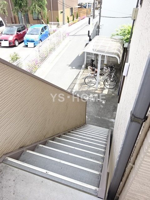 その他7