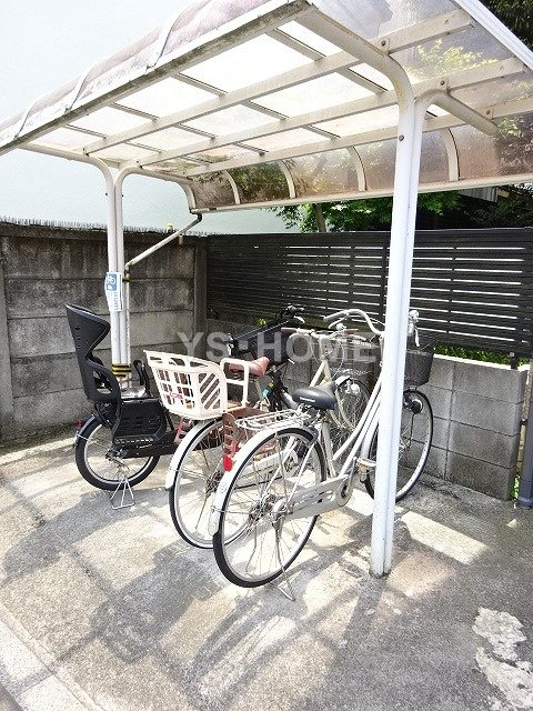 その他8
