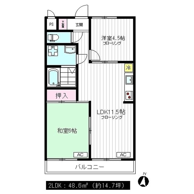 ドミシール吉祥寺 間取り