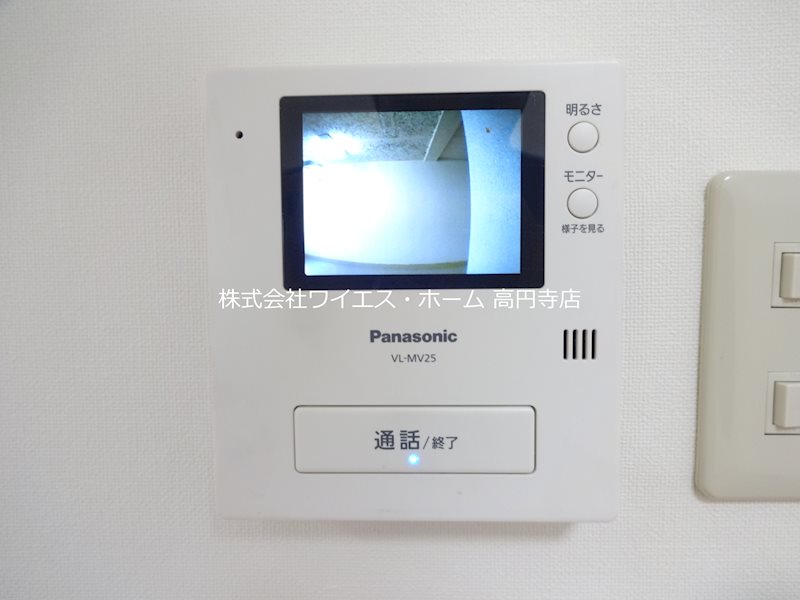 その他2