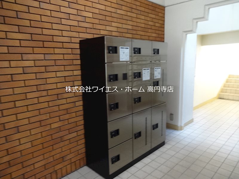 その他6