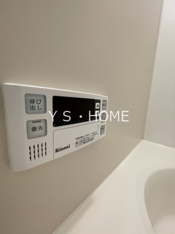その他32