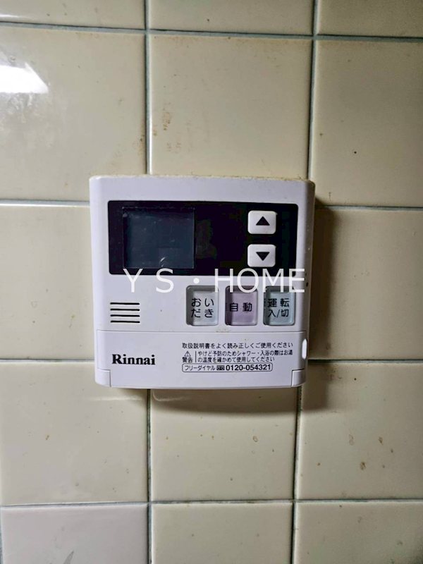 アーバンハイム・Zen その他5