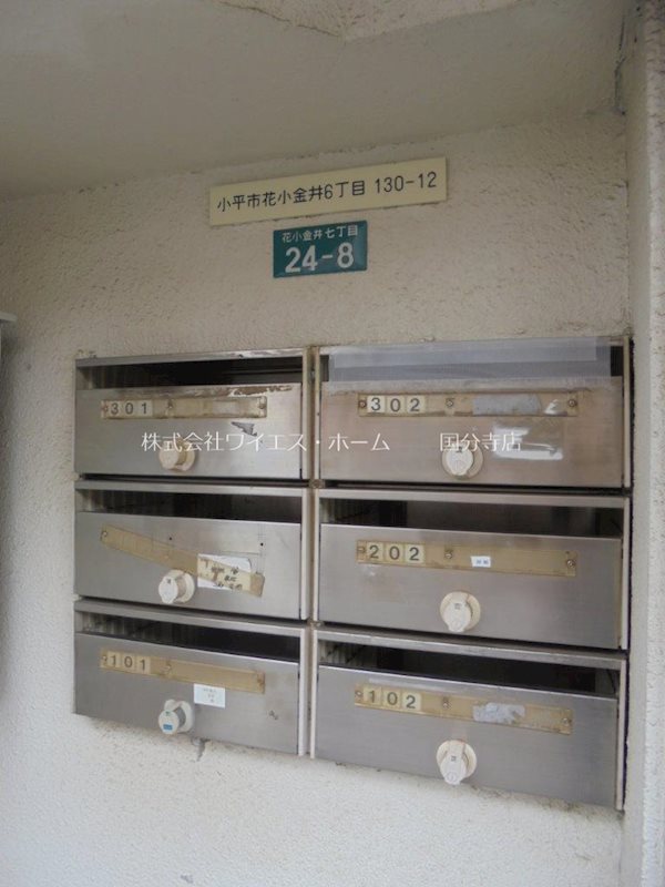 アーバンハイム・Zen その他外観3