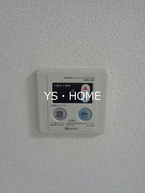 シェソワ その他23