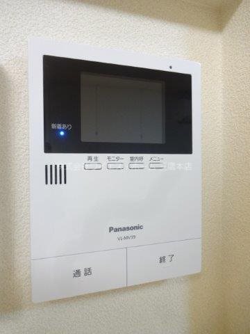 ファーム武蔵野境南 その他4