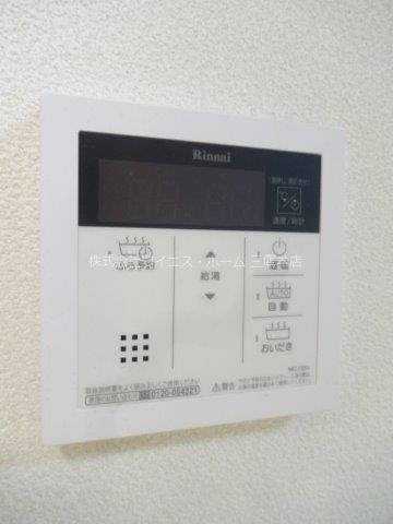 ファーム武蔵野境南 その他13