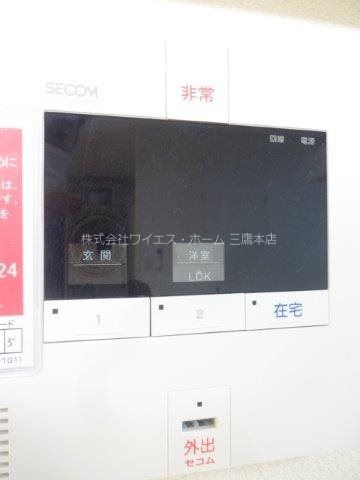 ファーム武蔵野境南 その他15