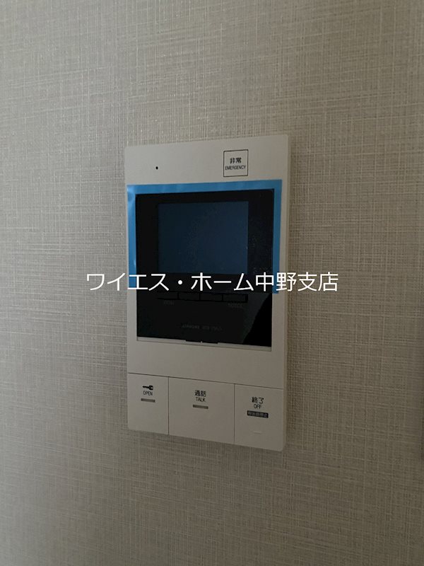 リバーレ中野坂上 その他4