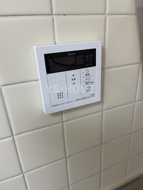 その他5