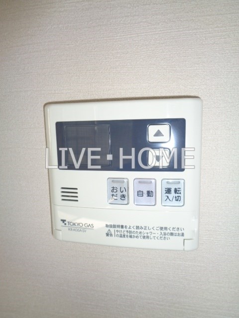その他14