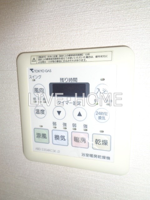 その他15
