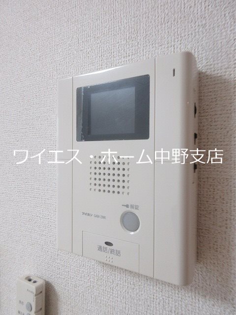 メゾン　オノ　デ　ペーシェ その他4