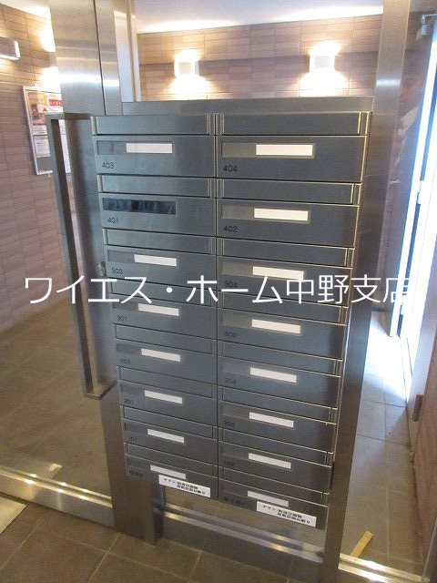 メゾン　オノ　デ　ペーシェ その他8