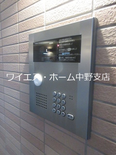 メゾン　オノ　デ　ペーシェ その他9