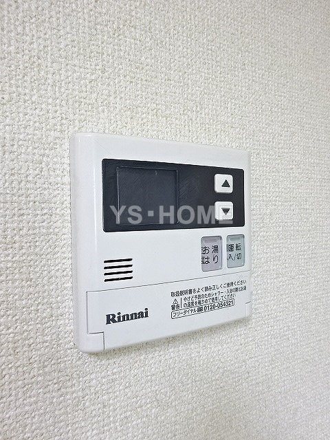 ガーデンコート その他5