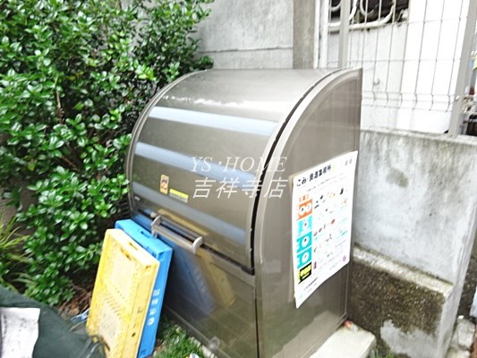 カリス荻窪 その他7