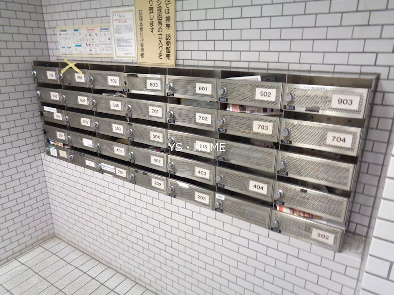 その他6