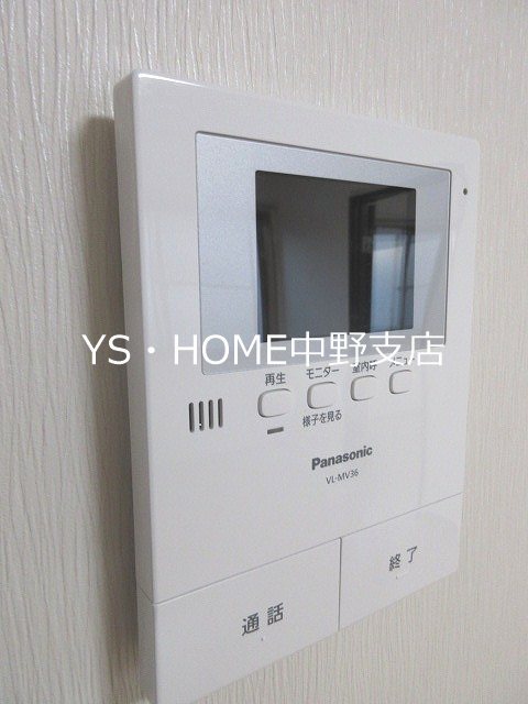 その他2