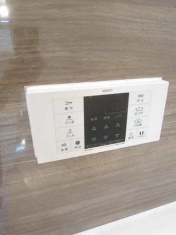 その他8