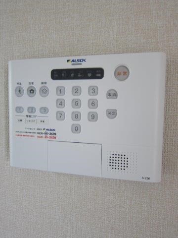 その他11