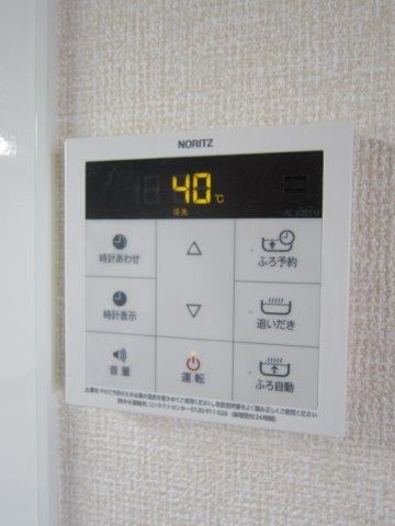 その他12