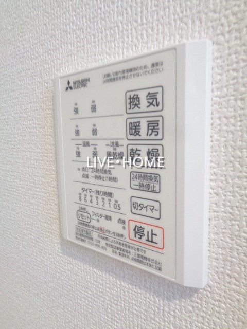 その他15