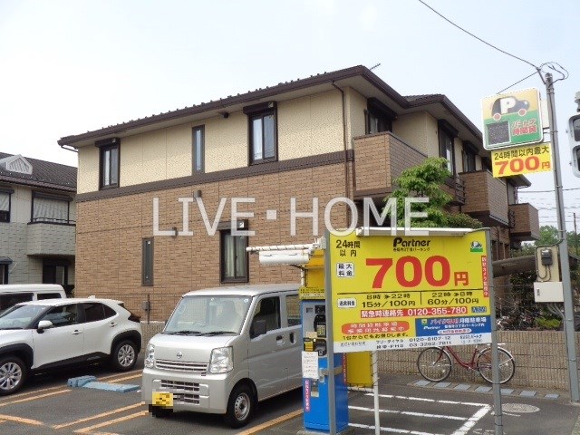 その他外観2