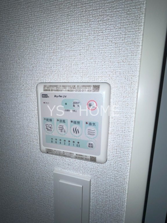 Ｓ－ＲＥＳＩＤＥＮＣＥ富士見ヶ丘ａｆｆｏｒｄ  その他10