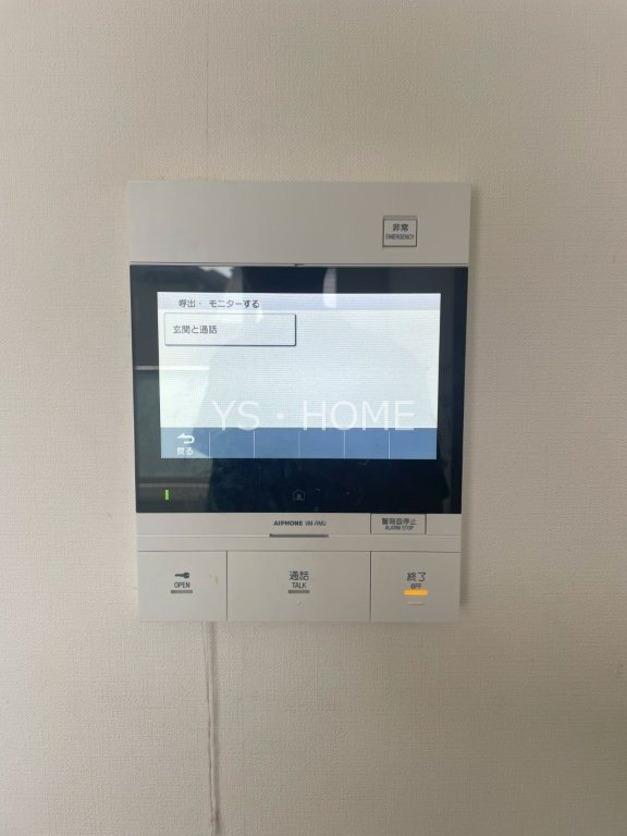 その他4