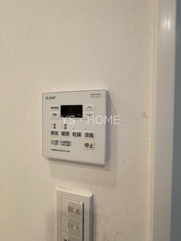 その他5
