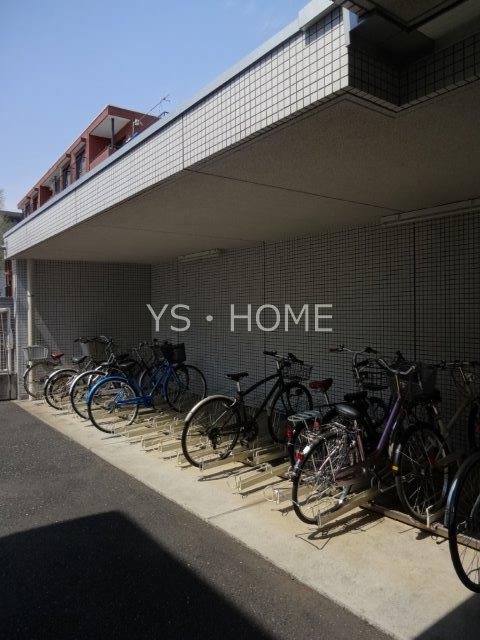 その他9