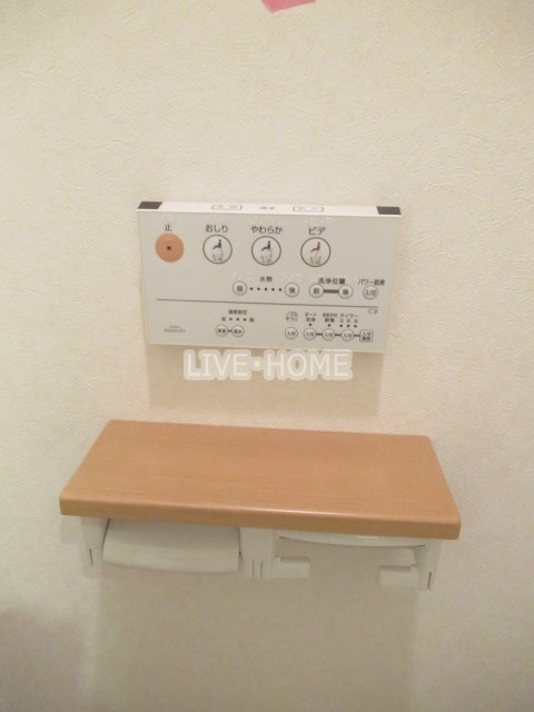 その他6