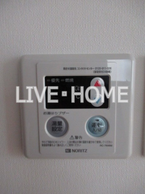 その他11