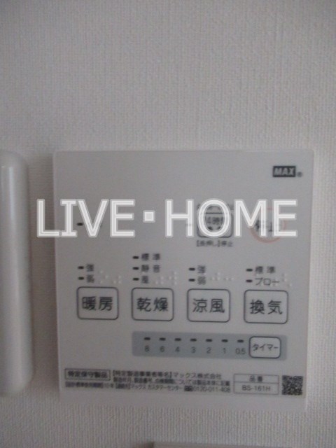 その他12