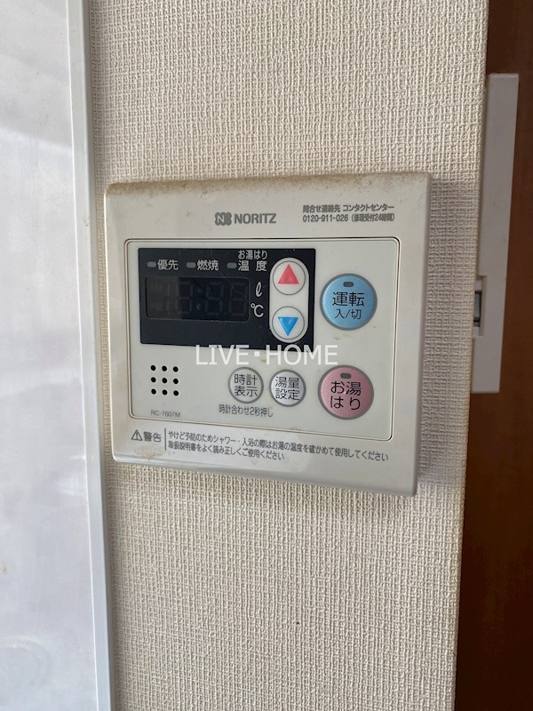 その他30