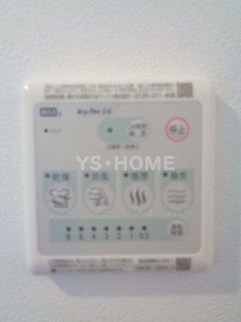 その他5