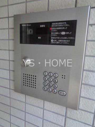 Puerta　ｓｕｒ　TOKIO（プエルタ　スール）  その他13