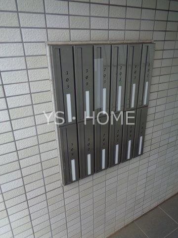 Puerta　ｓｕｒ　TOKIO（プエルタ　スール）  その他14