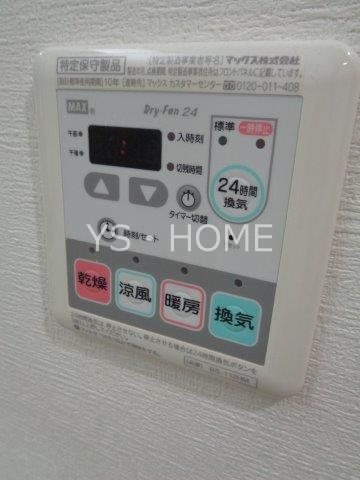 Puerta　ｓｕｒ　TOKIO（プエルタ　スール）  その他17