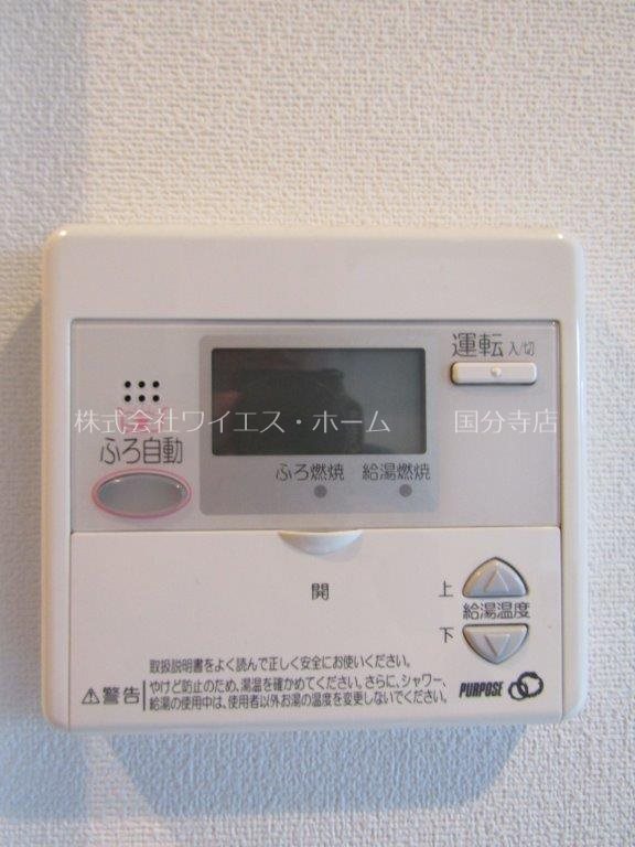 リヴェール恋ヶ窪 その他19