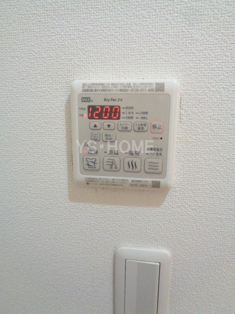 リヴェール恋ヶ窪 その他5