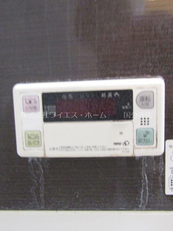 リヴェール恋ヶ窪 その他19